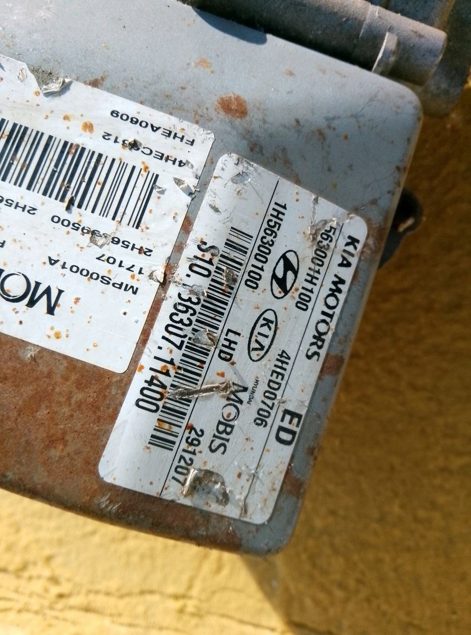 WSPOMAGANIE ELEKTRYCZNE KIA CEED 07-10R 563001H100