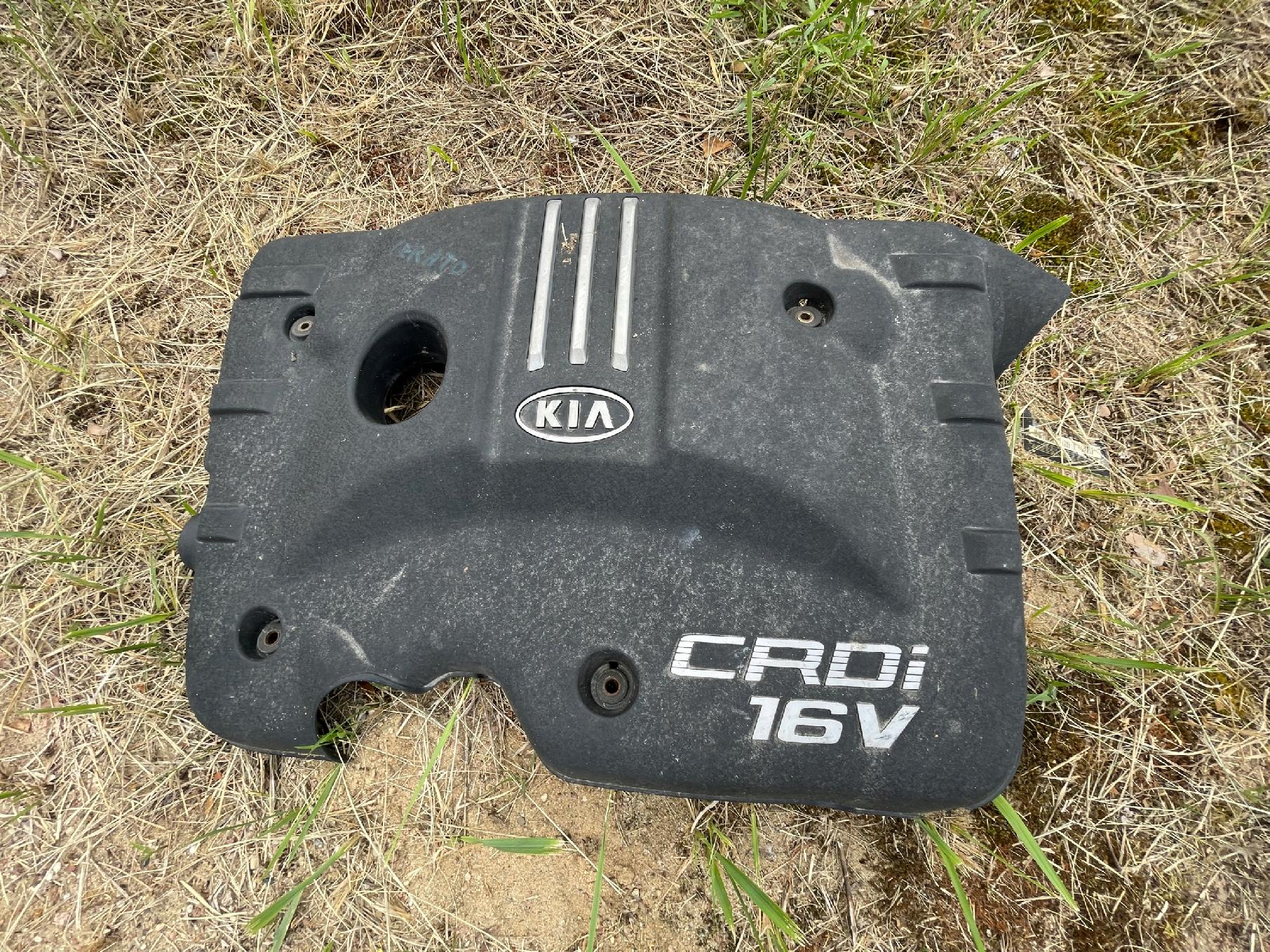 Osłona na silnik pokrywa silnika Kia Ceed 2.0 CRDI 2007-2012r