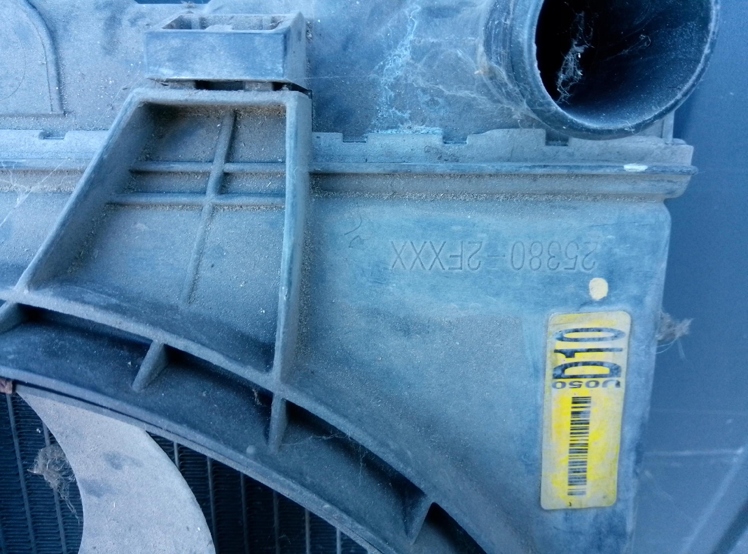 CHŁODNICA WENTYLATOR KOMPLET KIA CERATO 2004R 1.6 16V 25380-2FXXX - obrazek 2