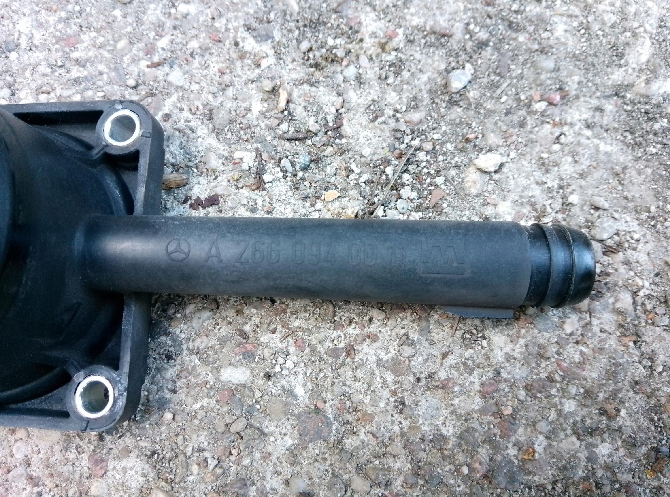 ŁĄCZNIK PRZEPUSTNICY MERCEDES W169 1.5 A2660940011 - obrazek 2