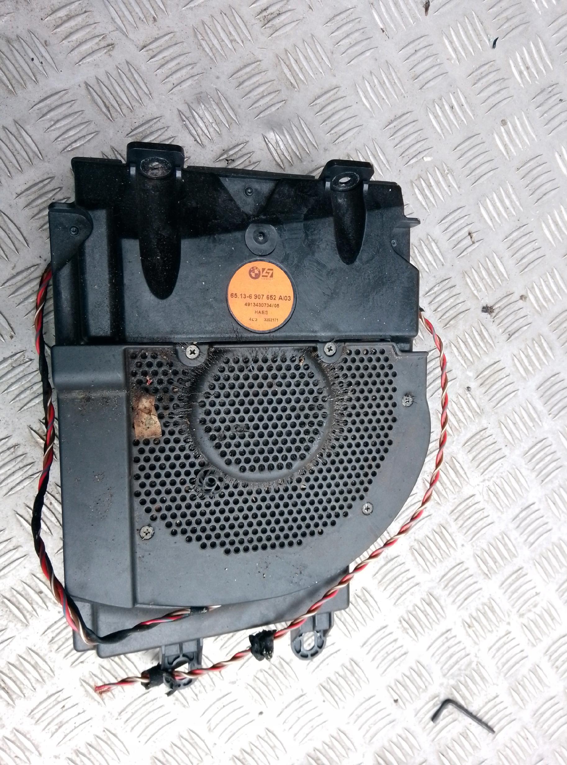 GŁOŚNIK niskotonowy centralny prawy SUBWOOFER LOGIC 7 BMW 7 E65 E66 6907652