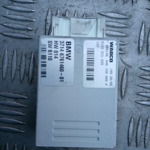 BMW E65 E66 735i 745i Sterownik instalacji dopływu powietrza miech 6761460