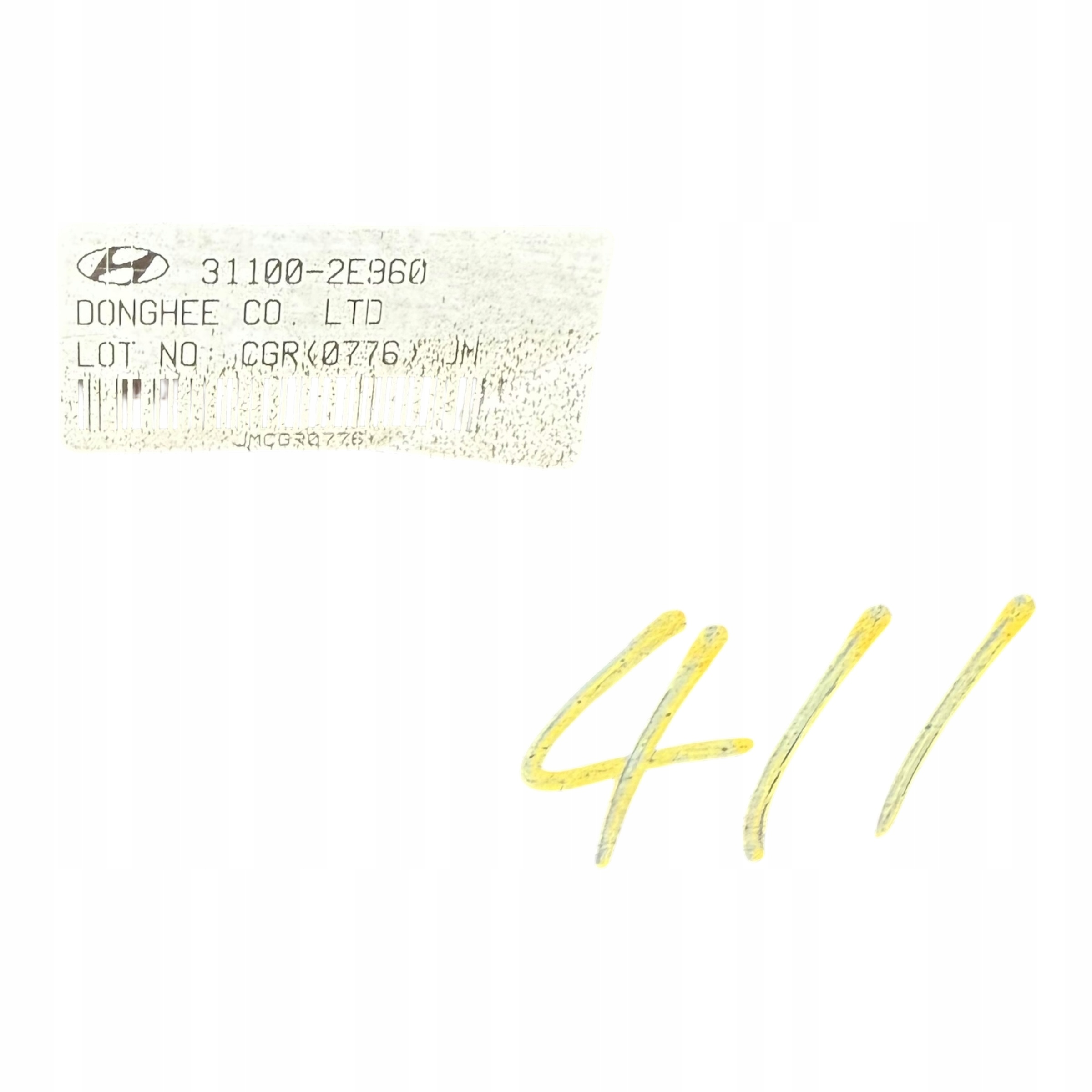 393f2cc493170ece26a2519e565ce75b
