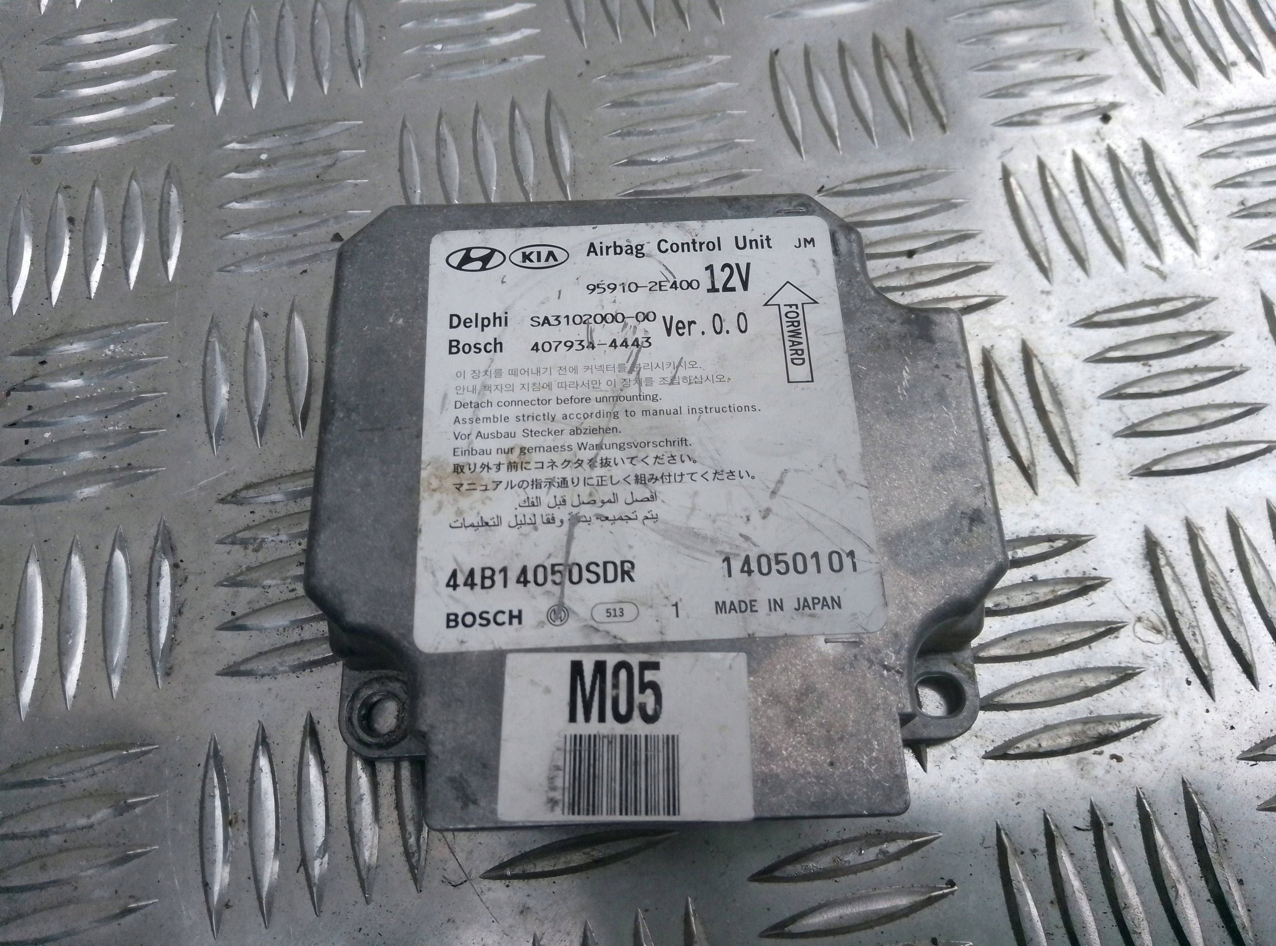 Hyundai Tucson JM 2007 2000cm3 Sterownik / Moduł Airbag 959102E400