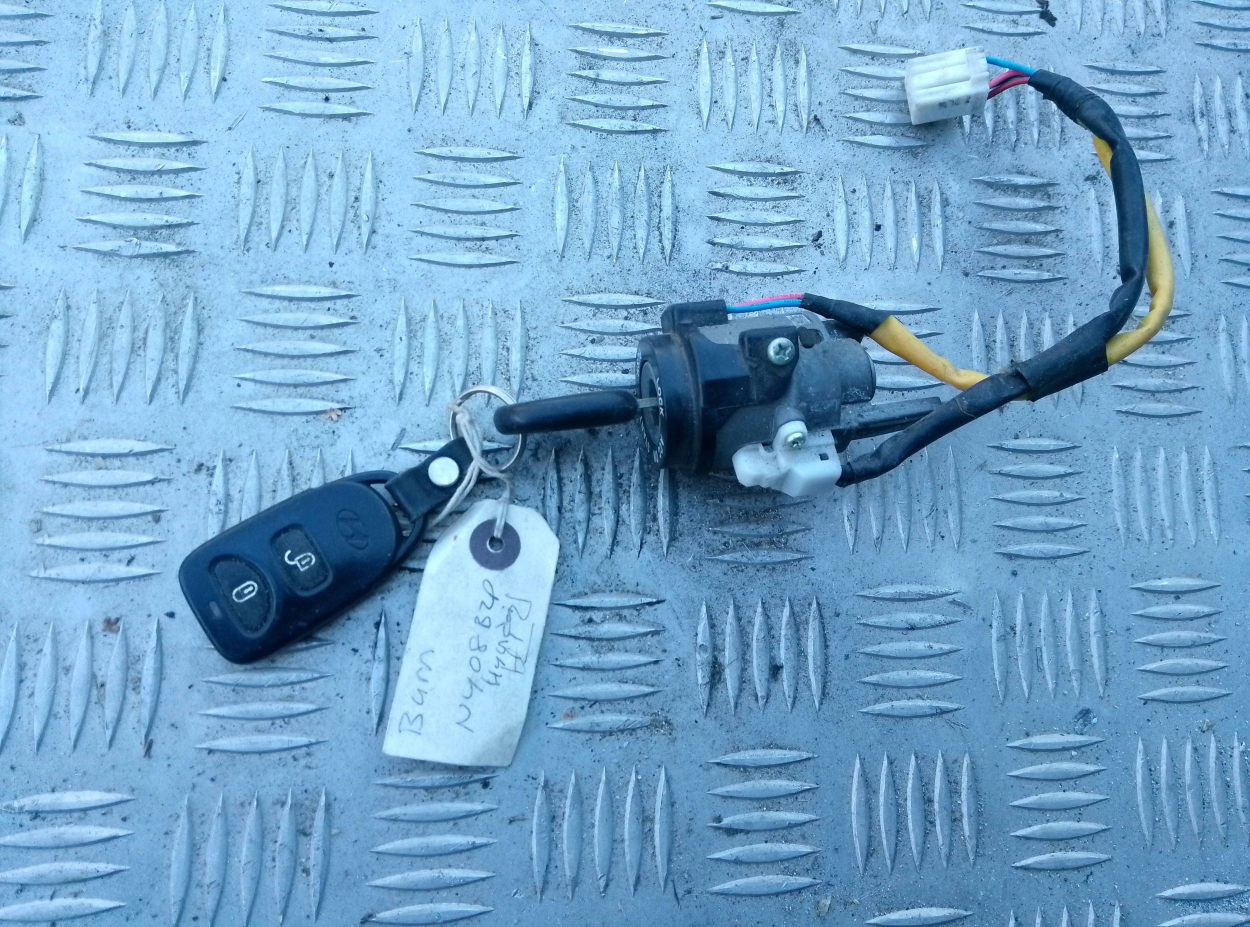 Hyundai Tucson JM 2007 2000cm3 Stacyjka