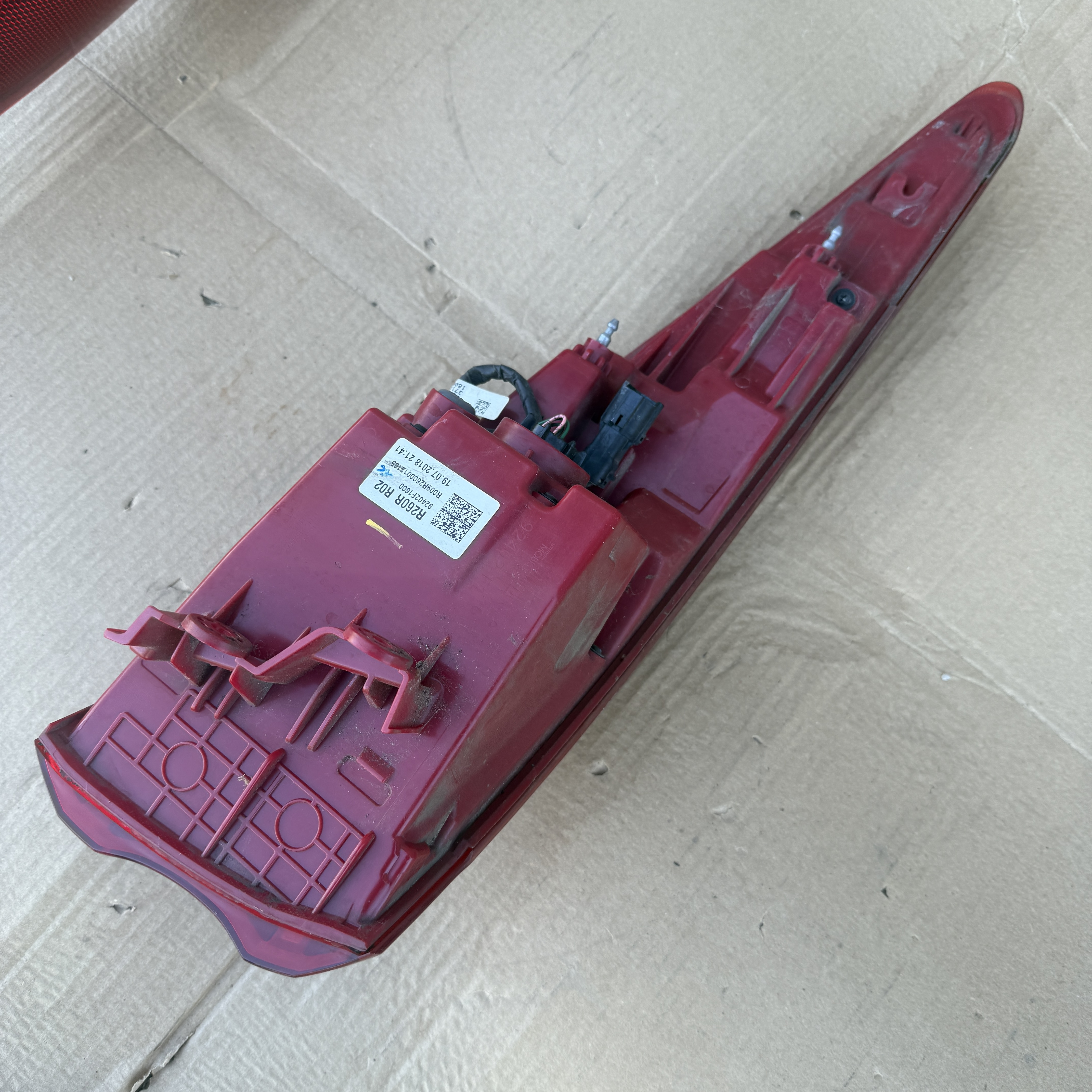 Lampa tylna prawa Kia Sportage iV GT-Line - obrazek 5