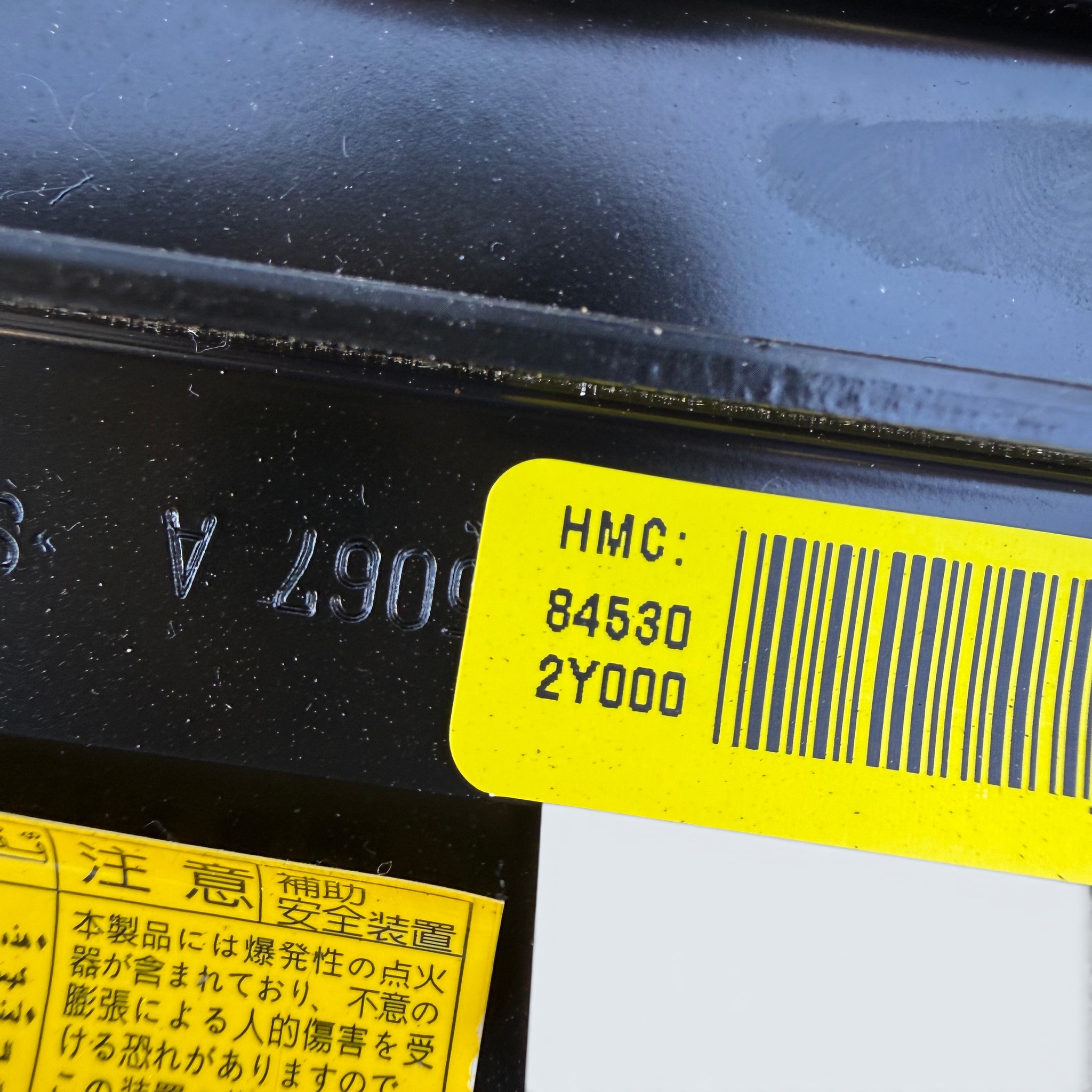 Poduszka AirBag Pasażera 84530-2Y000 Hyundai IX35 - obrazek 5