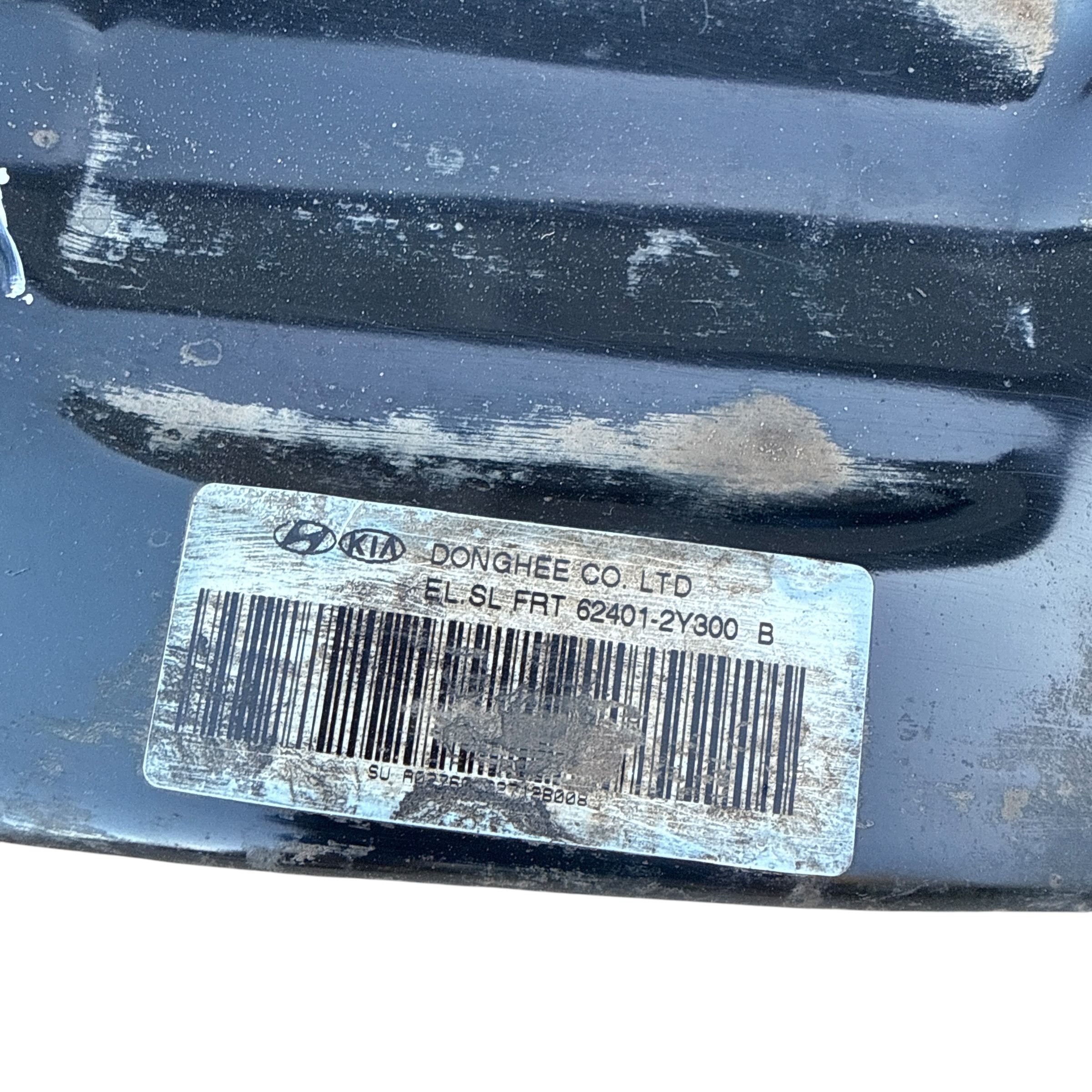Sanki belka wahacze wózek silnika 62401-2Y300 - obrazek 2