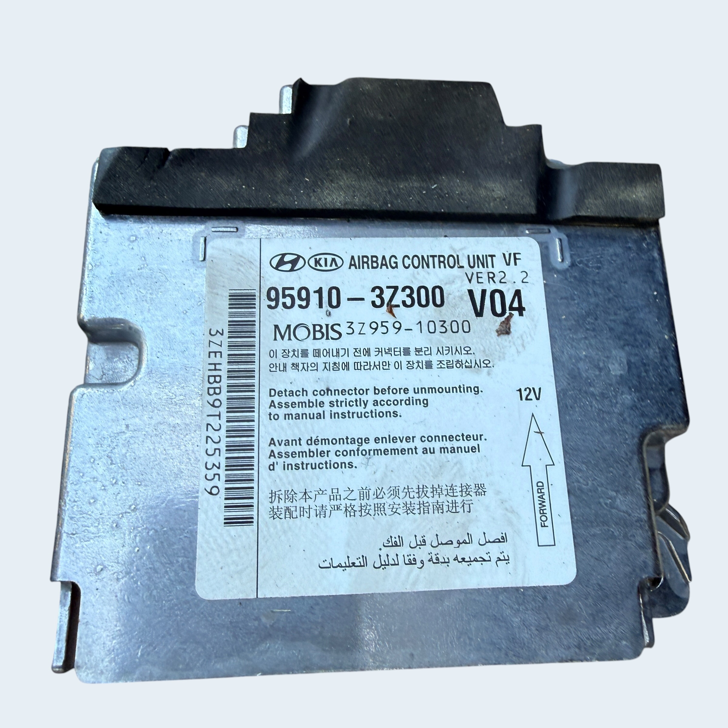 Poduszki powietrzne airbag komplet Hyundai i40 UK - obrazek 2