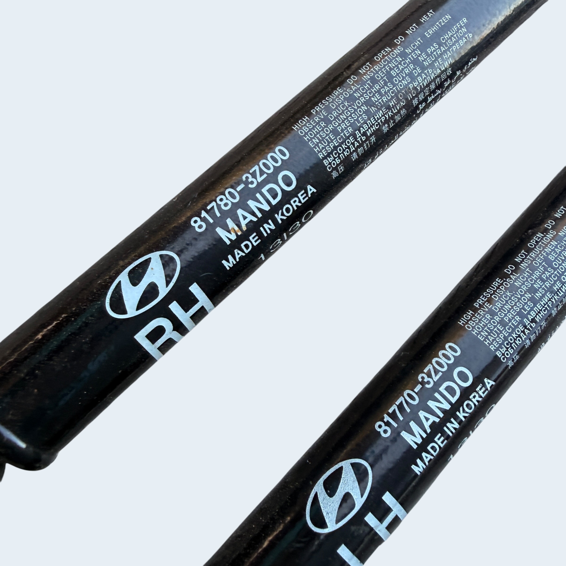 Teleskopy siłownik tylnej klapy komplet Hyundai i40 SW - obrazek 2