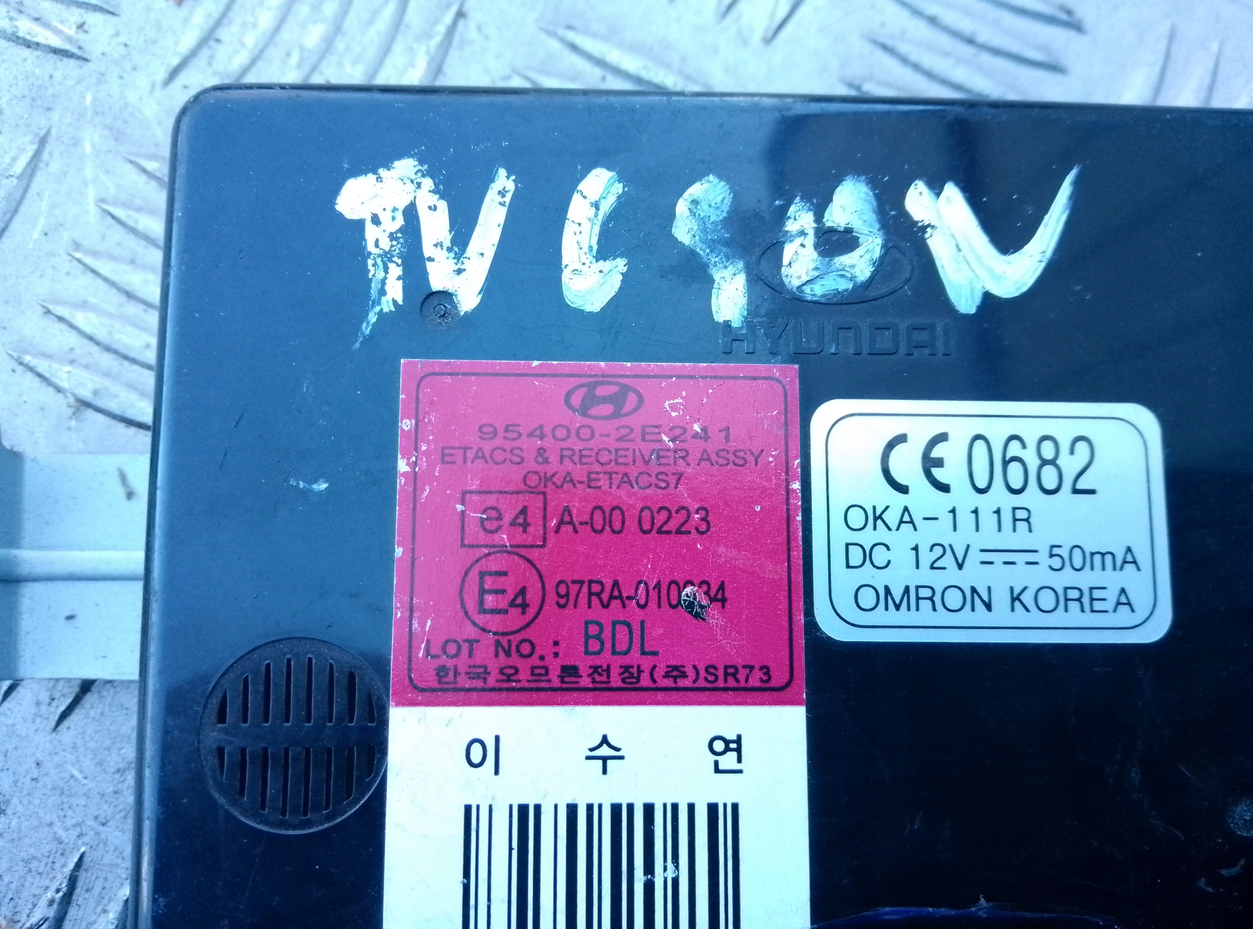 HYUNDAI TUCSON I 04-10r MODUŁ KOMFORTU 95400-2E241 - obrazek 3